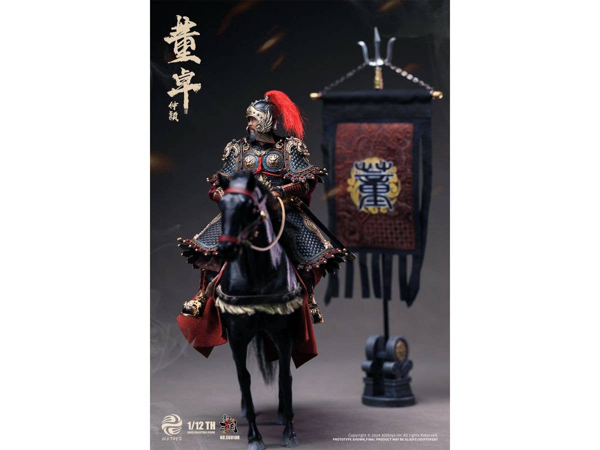 Pocket Three Kingdoms SG010B Marquis Of Mei Dong Zhuo - Zhong Ying Deluxe Edition