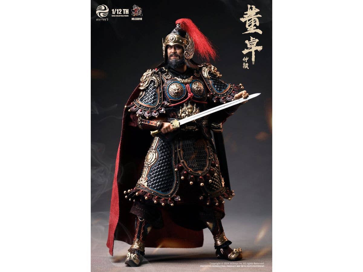 Pocket Three Kingdoms SG010 Marquis Of Mei Dong Zhuo - Zhong Ying Normal Edition