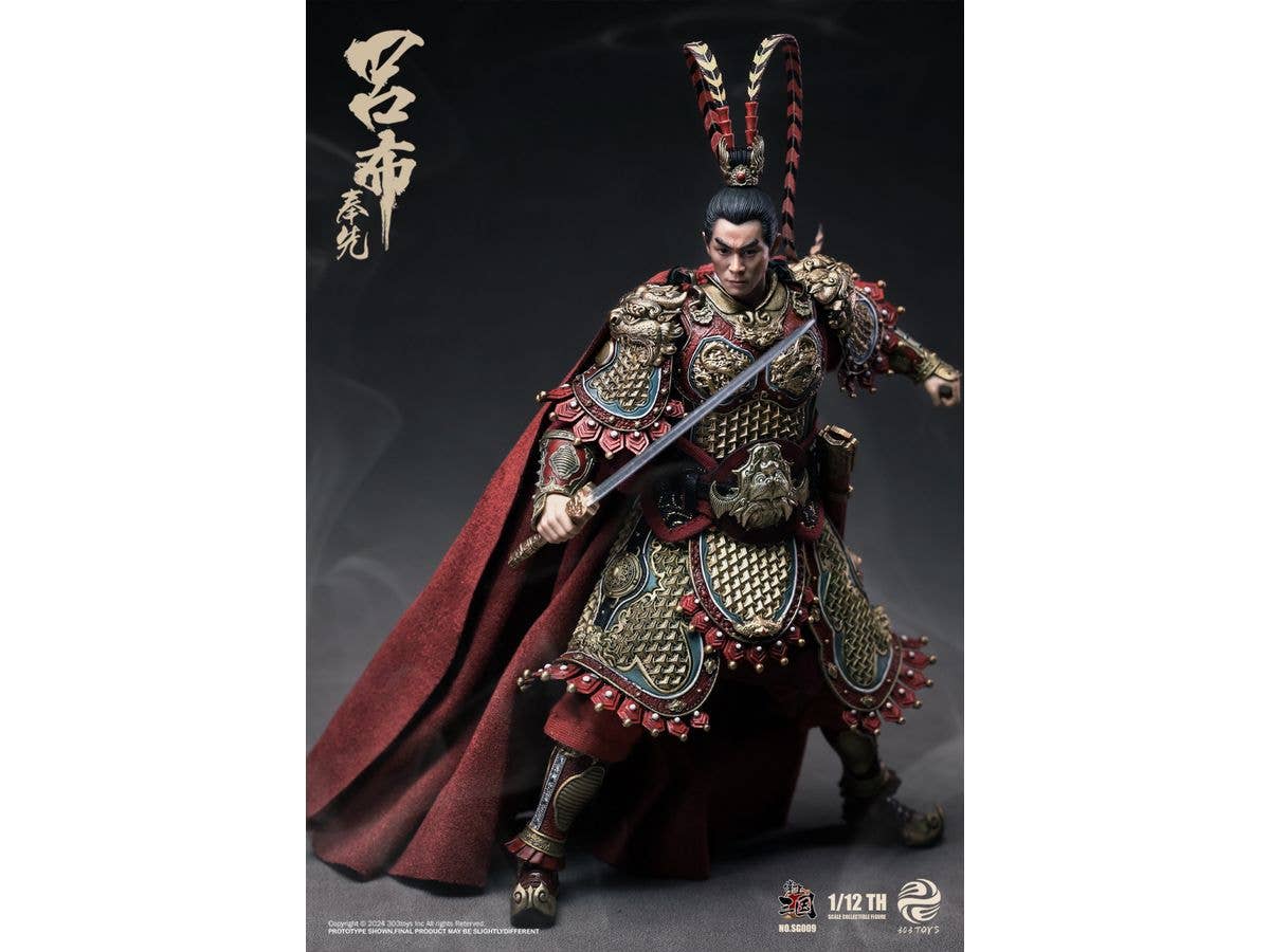 Pocket Three Kingdoms SG009 Lyu Bu Fengxian, The Flying General Normal Edition