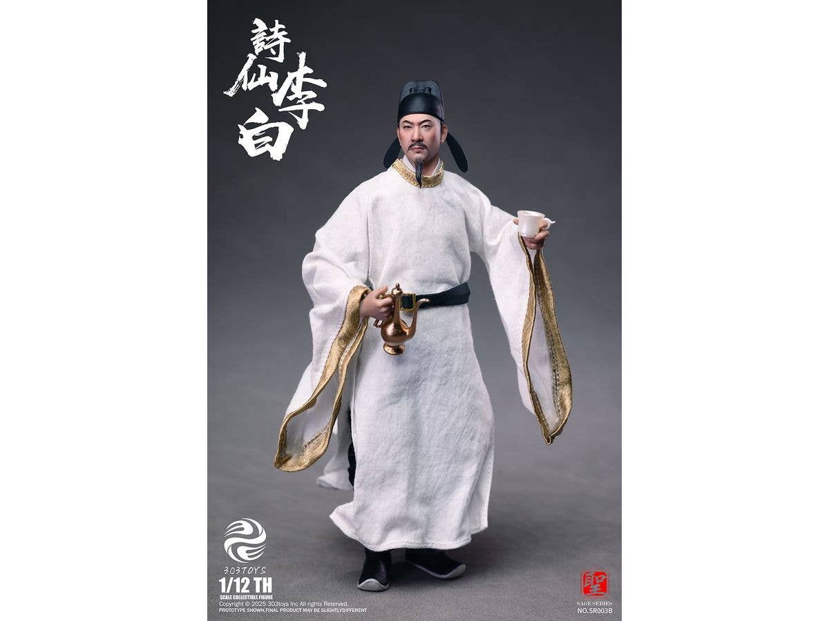 Sage Series NO.SR003B Li Bai, The Immortal Poet Deluxe Edition