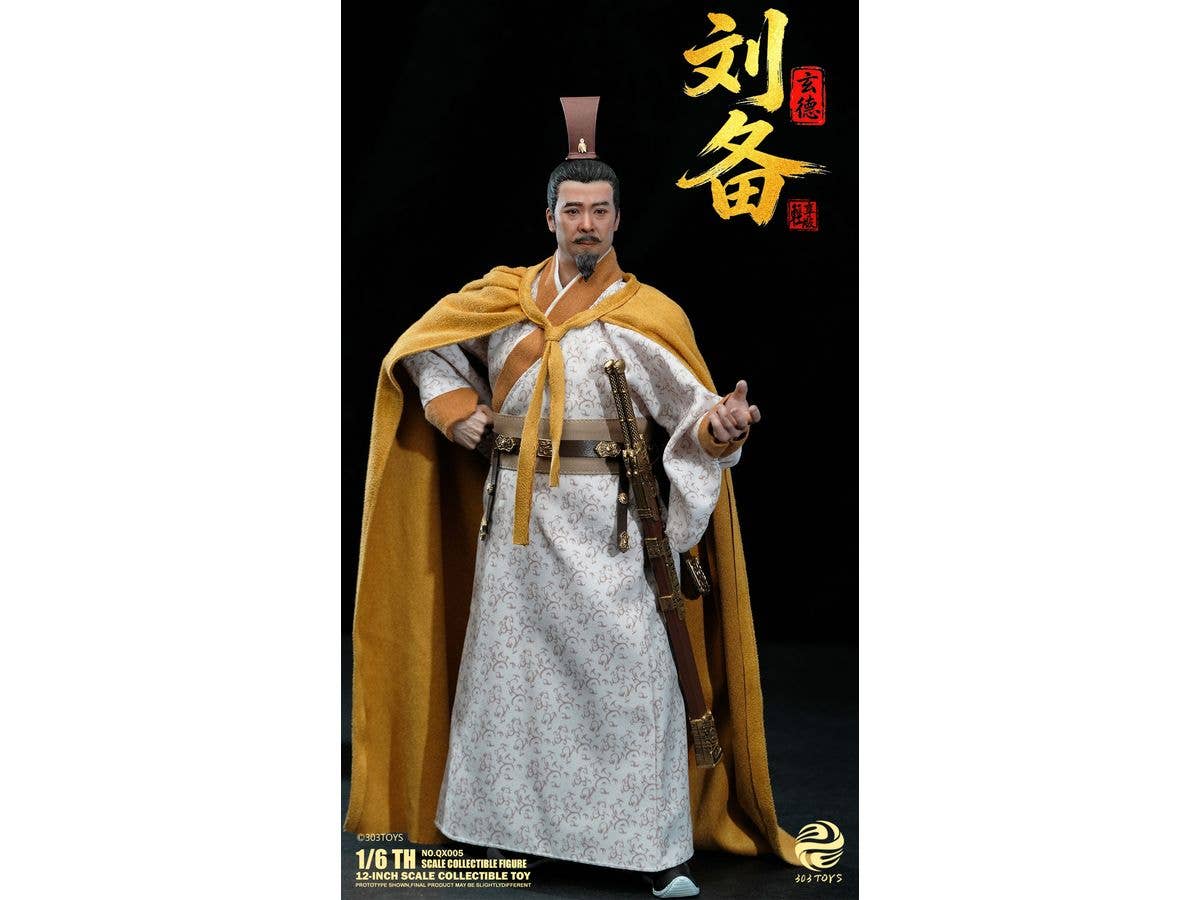 The Three Visits Series NO.QX005 Liu Bei - Xuan De