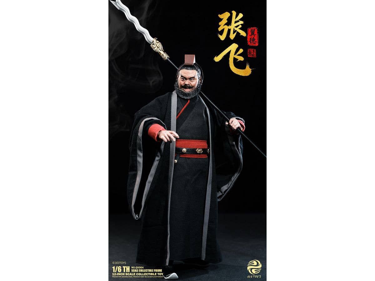 The Three Visits Series NO.QX004 Zhang Fei - Yide