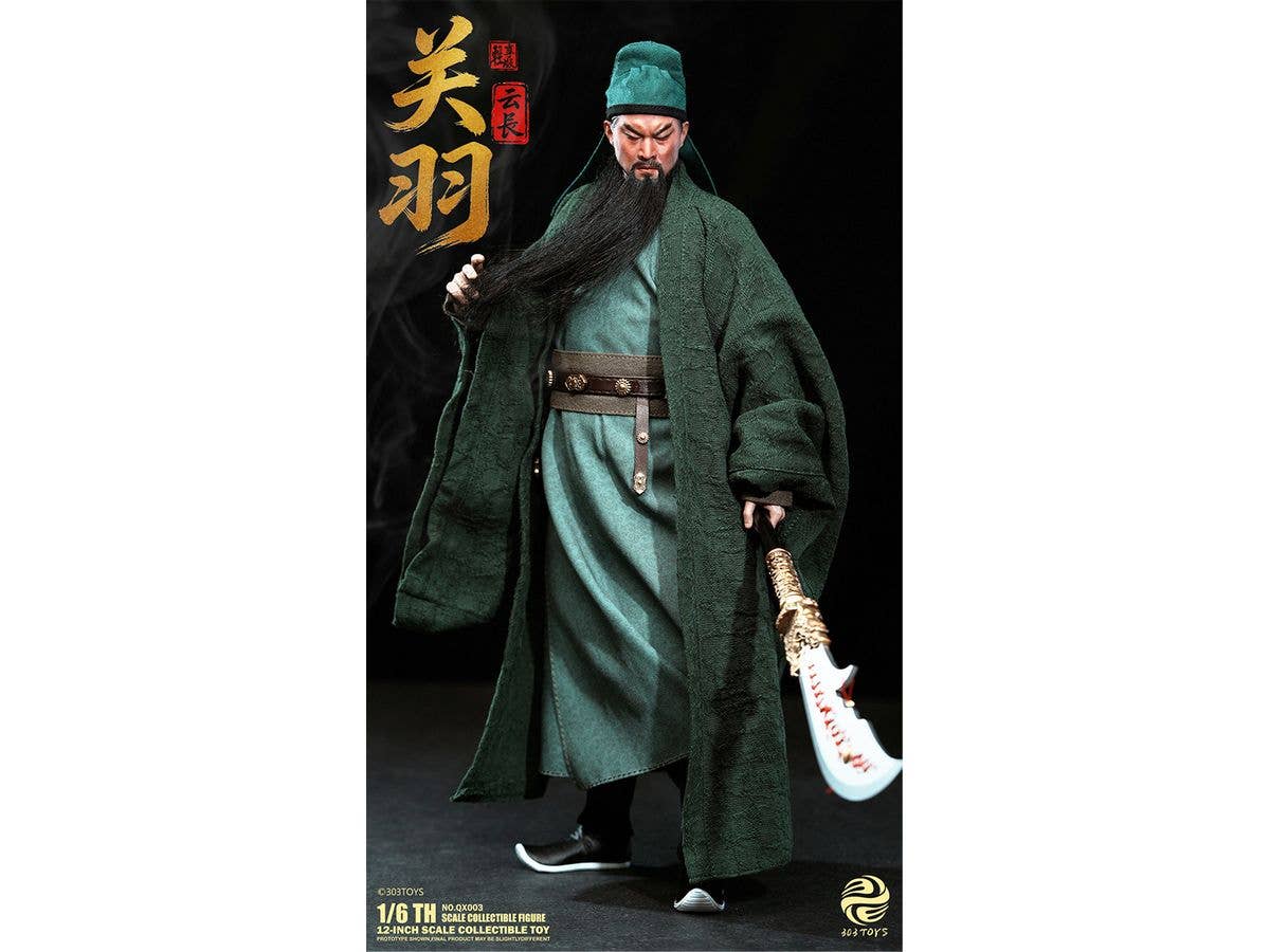The Three Visits Series NO.QX003 Guan Yu - Yunchang