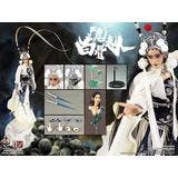 Lady White Bone Deluxe Ver. | HLJ.com