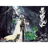 Lady White Bone Deluxe Ver. | HLJ.com