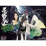 Lady White Bone Deluxe Ver. | HLJ.com