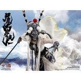 Lady White Bone Deluxe Ver. | HLJ.com