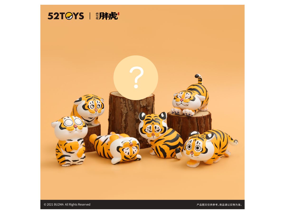 BLINDBOX Baby Tiger Daily Life Series (Debu Tora de ha nai): 1Box (6pcs)