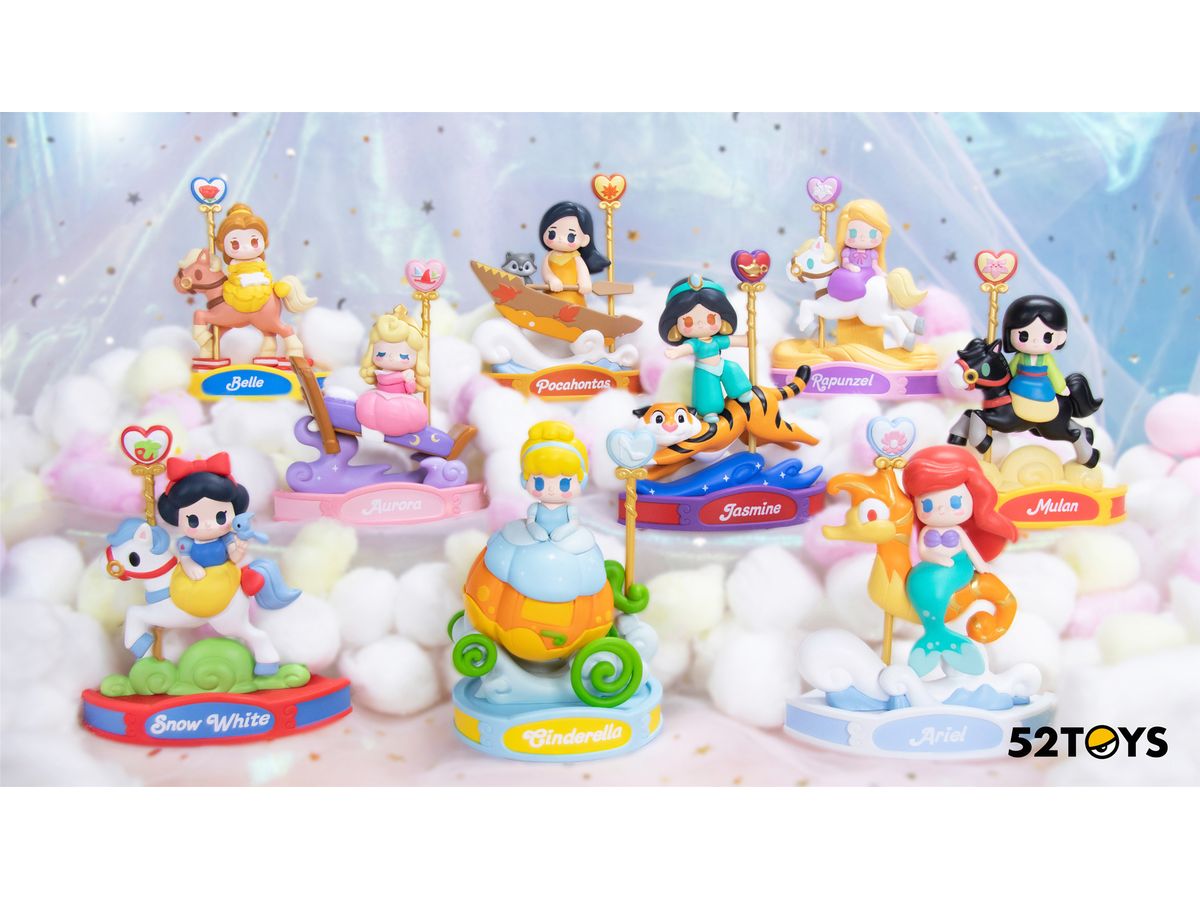Blindbox Disney Princess Carousel: 1Box (8pcs)