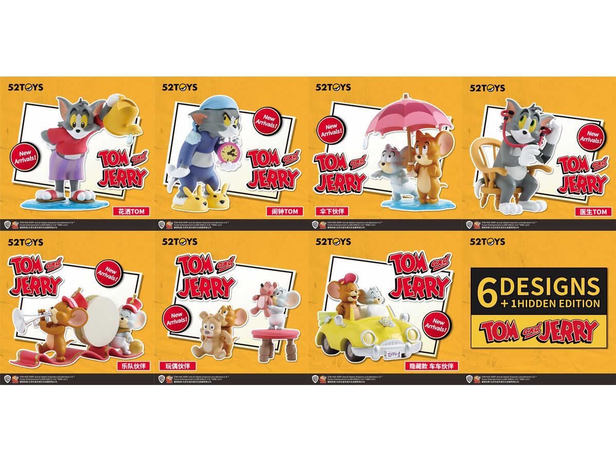 Blindbox Tom and Jerry Daily Life 2: 1Box (6pcs)