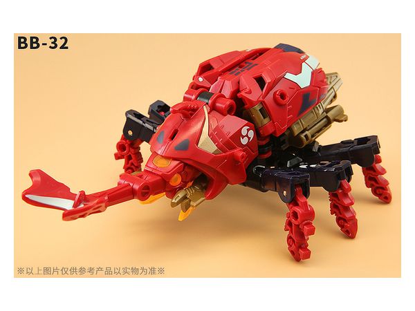 52TOYS BeastBOX BB-32 DEMON DART