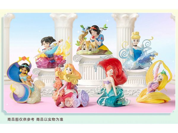 Blindbox Disney Princess Art Gallery II: 1Box (6pcs)