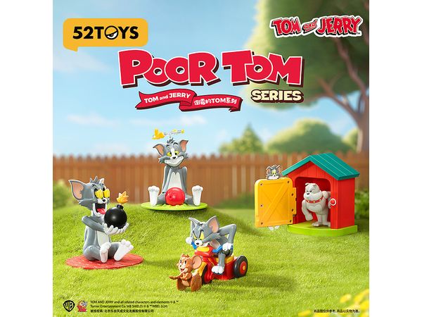 BLINDBOX TOM and JERRY - Poor TOM 1Box 4pcs