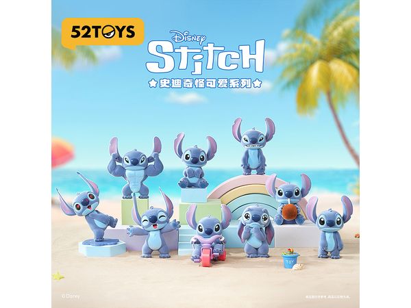 Blindbox Cute Stitch: 1Box (8pcs)