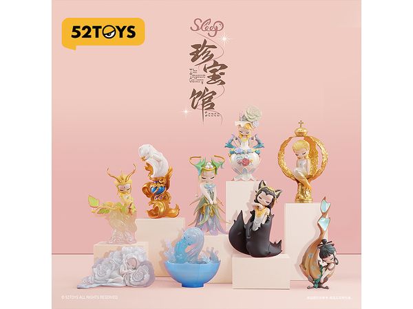 BLINDBOX SLEEP The Treasure Gallery 1Box 8pcs