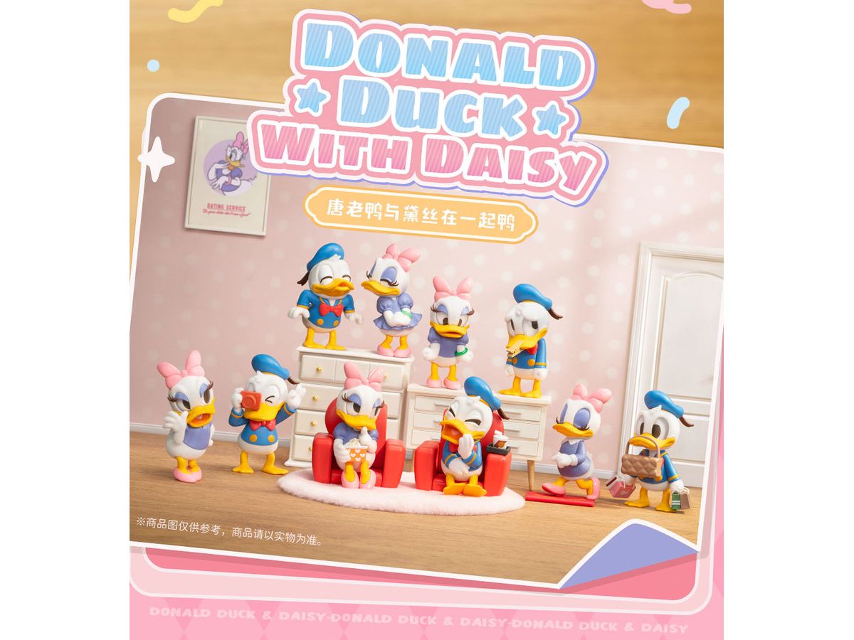 BLINDBOX Donald Duck With Daisy 1Box 8pcs