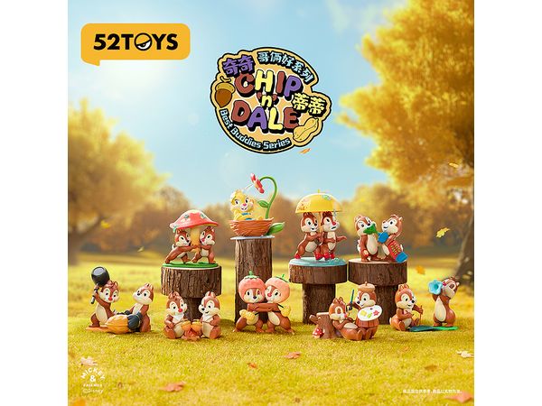 BLINDBOX Disney Chip & Dale Best Buddies Series: 1Box (8pcs)