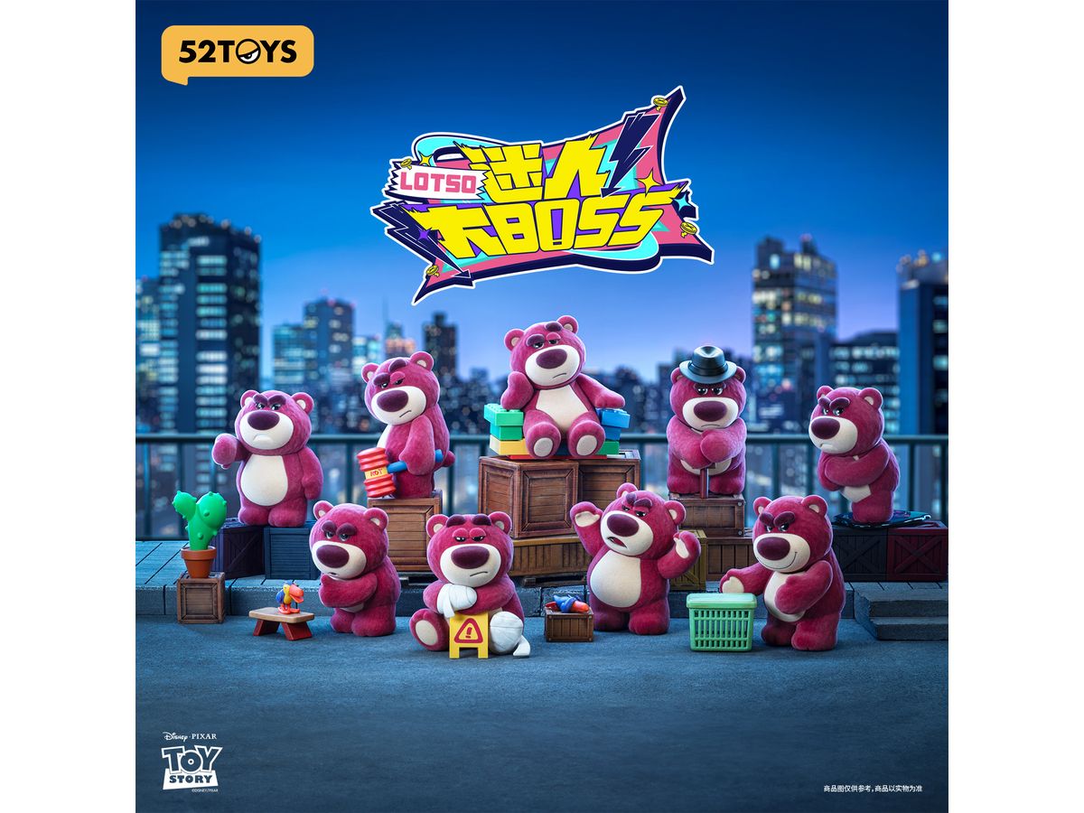 Blindbox Lotso Charming Boss: 1Box (8pcs)