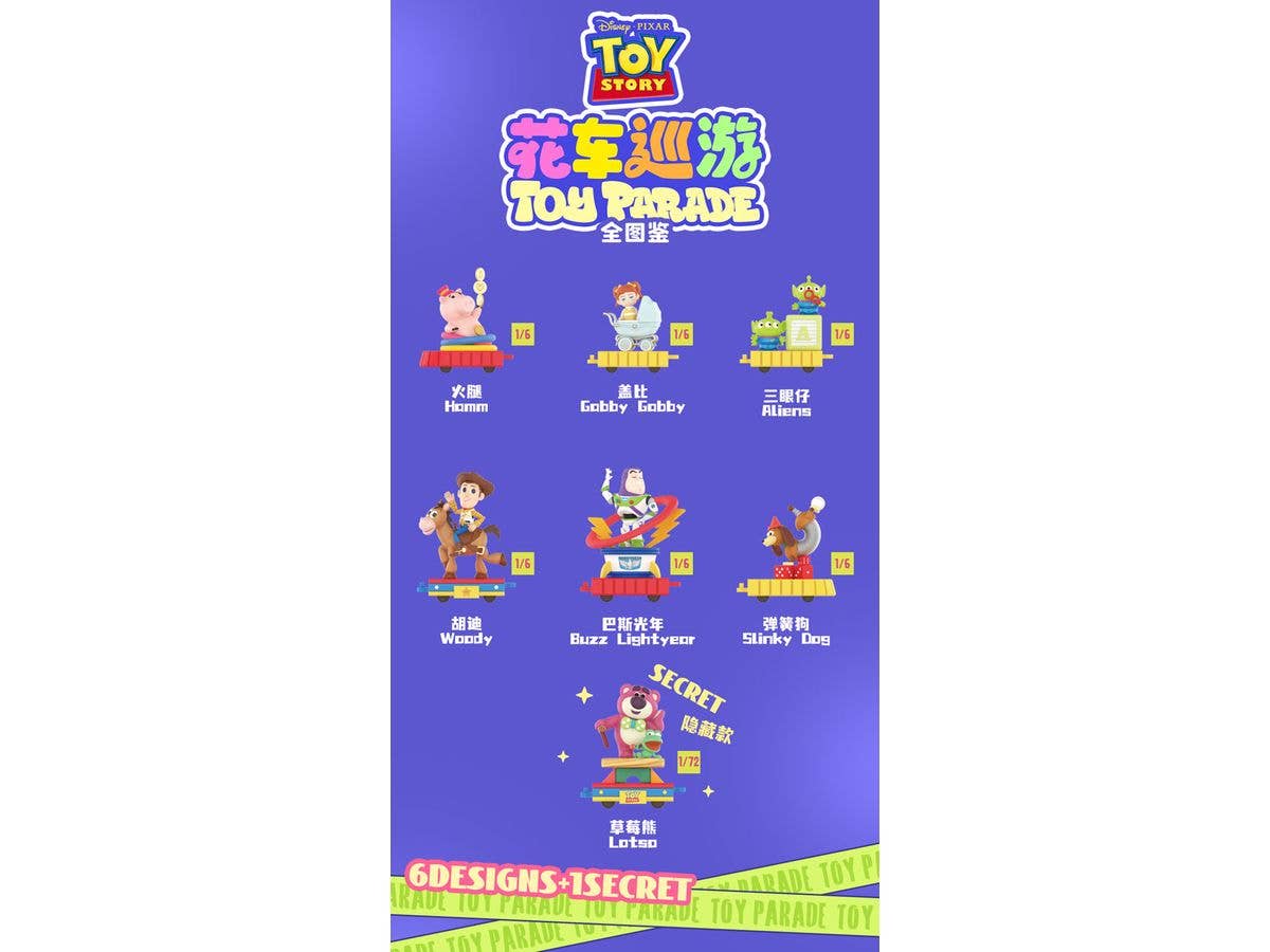 BLINDBOX Toy Story Toy Parade 1Box 6pcs