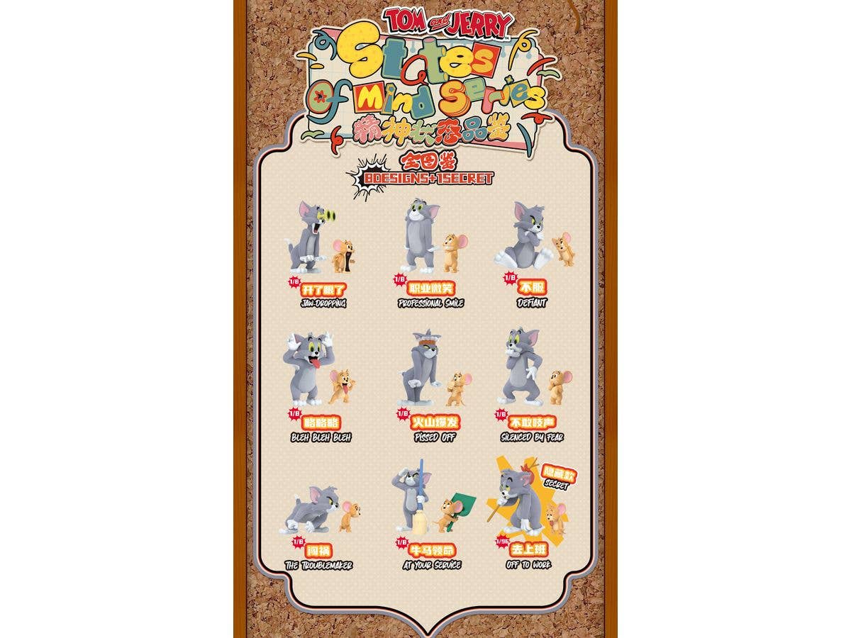 BLINDBOX Tom and Jerry States of Mind Series 1Box 8pcs
