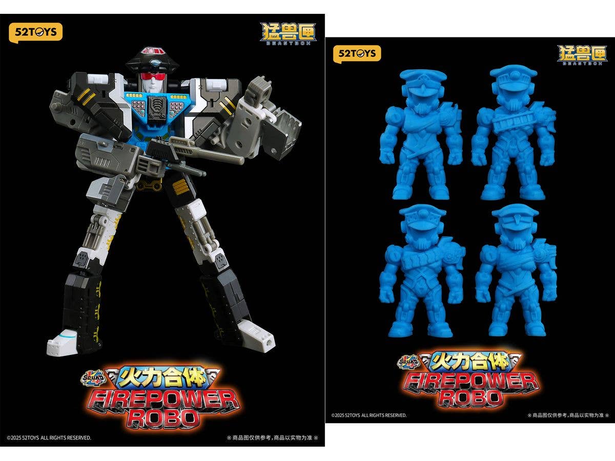 BEASTBOX 1/4 Squad Firepower Robo - Special Edition (Bonus Ver.)