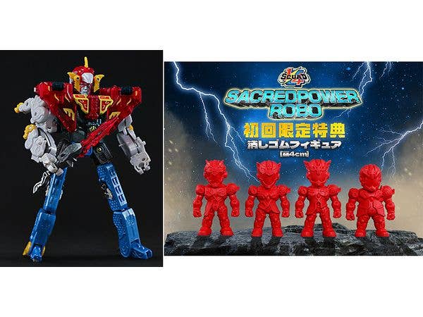 BEASTBOX 1/4 Squad Sacredpower Robo - Special Edition (Bonus Ver.)