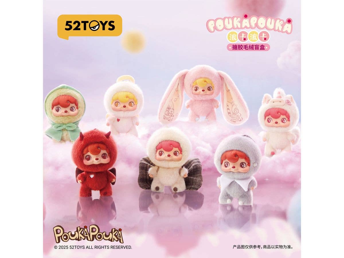 BLINDBOX POUKAPOUKA Mood Bubbles Plush 1Box 6pcs