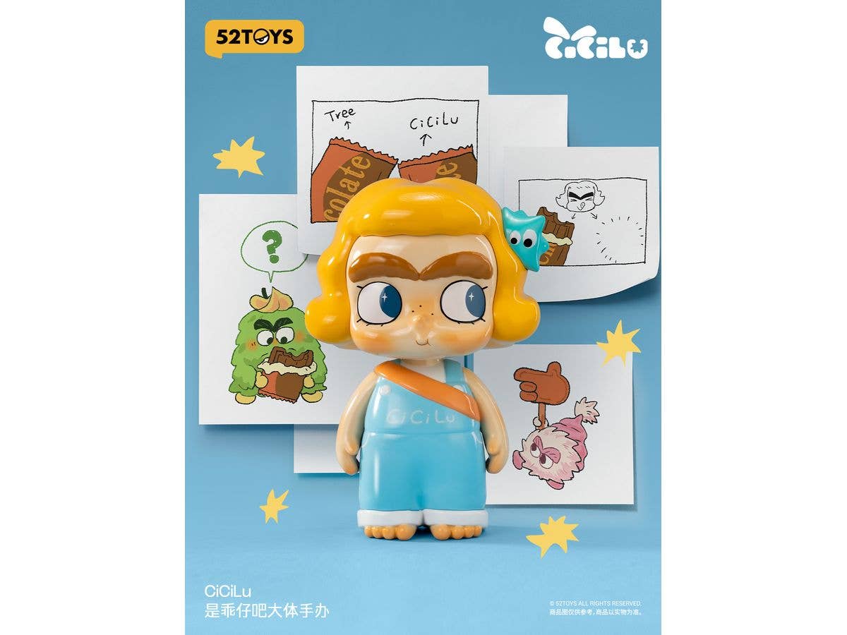 CiCiLu Cheeky Baby Figure