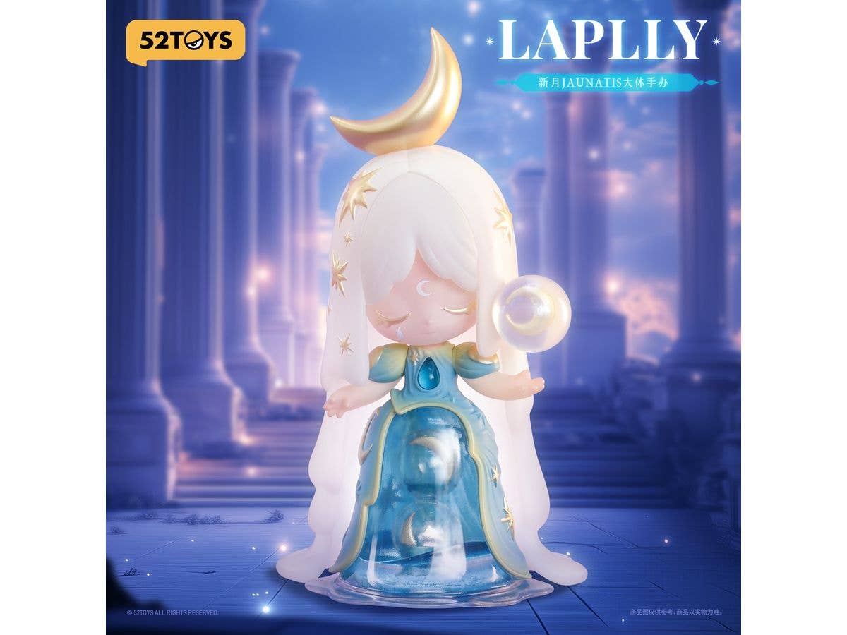 Laplly New Moon Figure