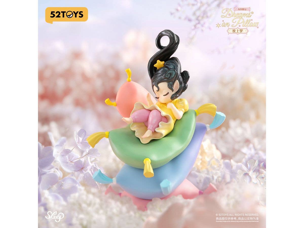 SLEEP Overseas Exclusive Edition - Dreams on Pillow