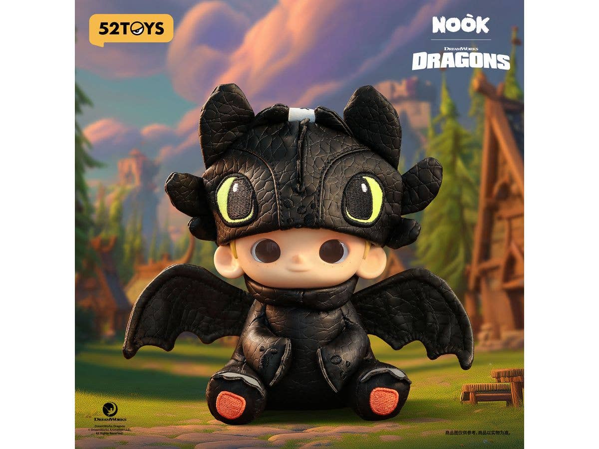 NOOK & How To Train Your Dragon Toothless Plush Key Chain Limited Edition