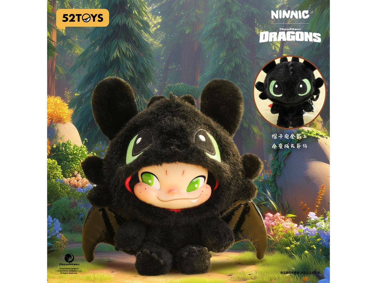 NlNNIC & How To Train Your Dragon Toothless Plush Key Chain Limited Edition