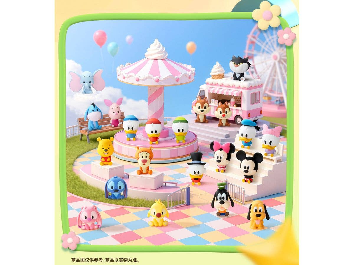 BLINDBOX Disney Mini Sitting Down Series 1Box 20pcs