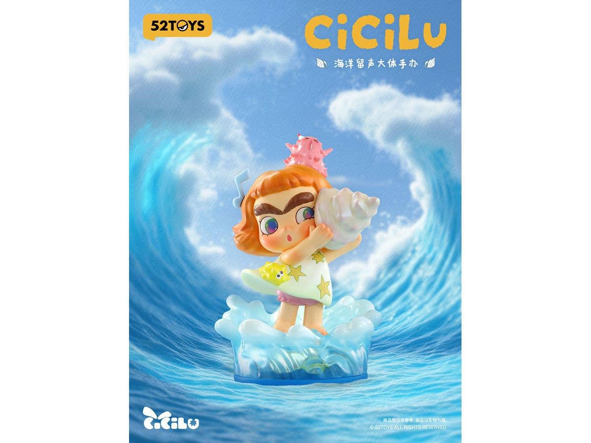 CiCiLu Echo of the Sea Figure