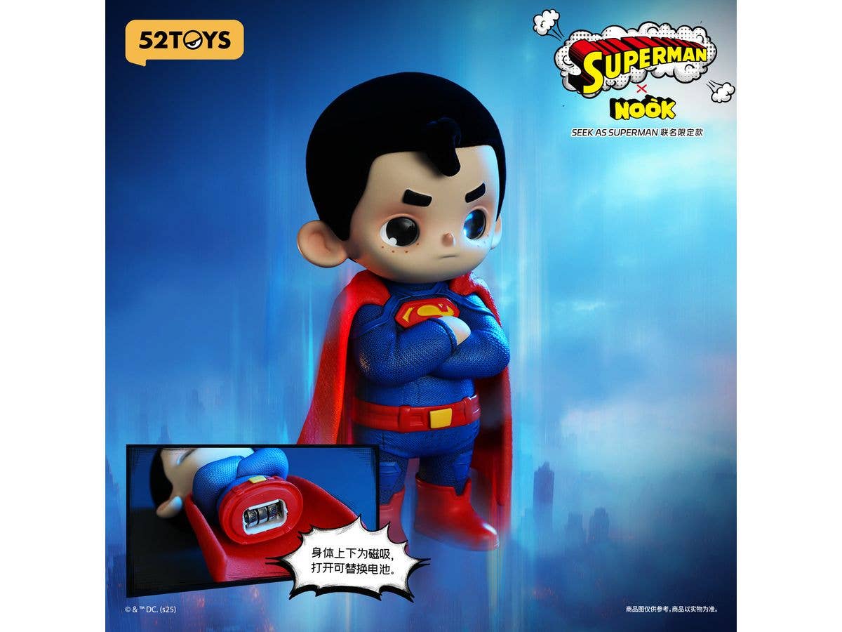 SEEK as Superman Limited Edition