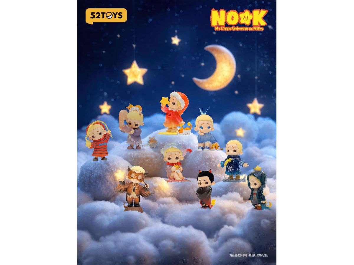 NOOK My Little Universe at Night 1Box 8pcs