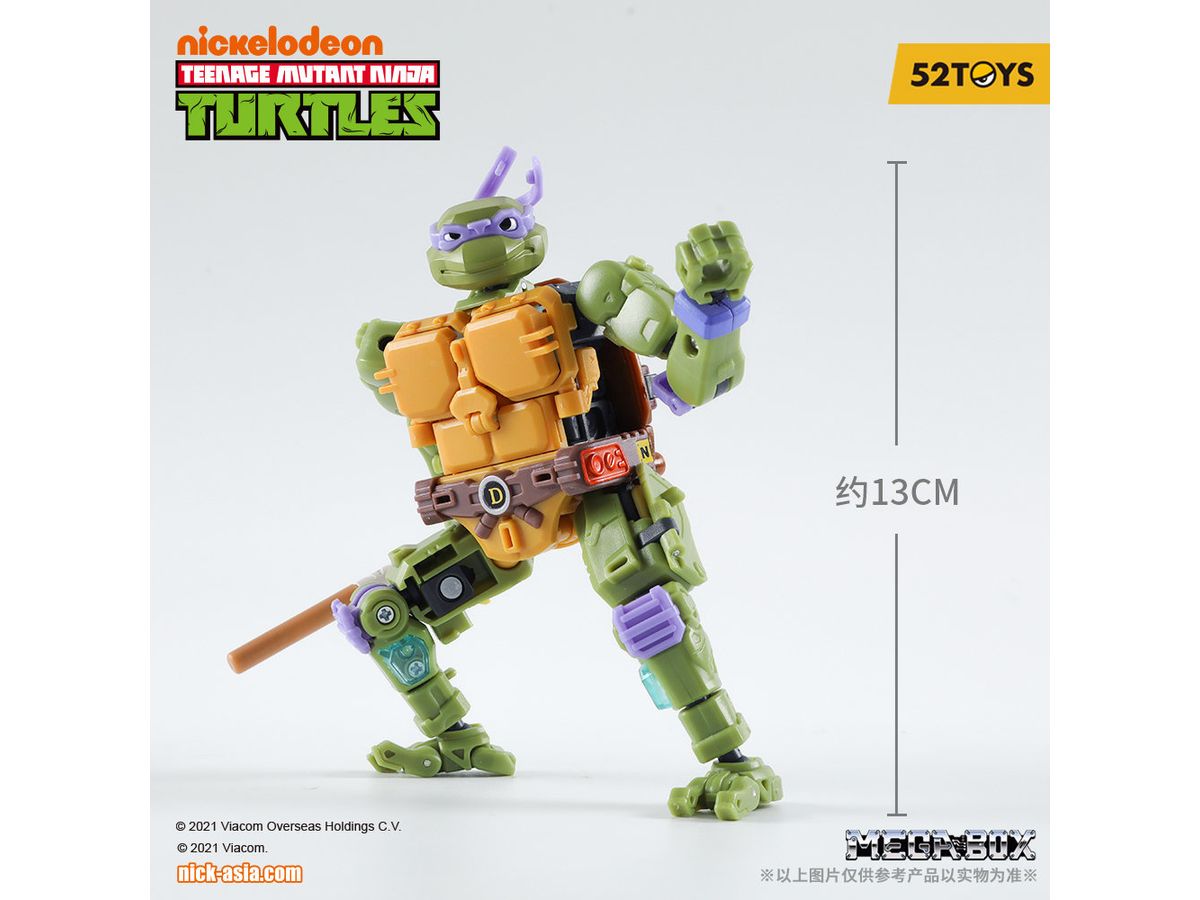 MEGABOX MB-20 TMNT DONATELLO