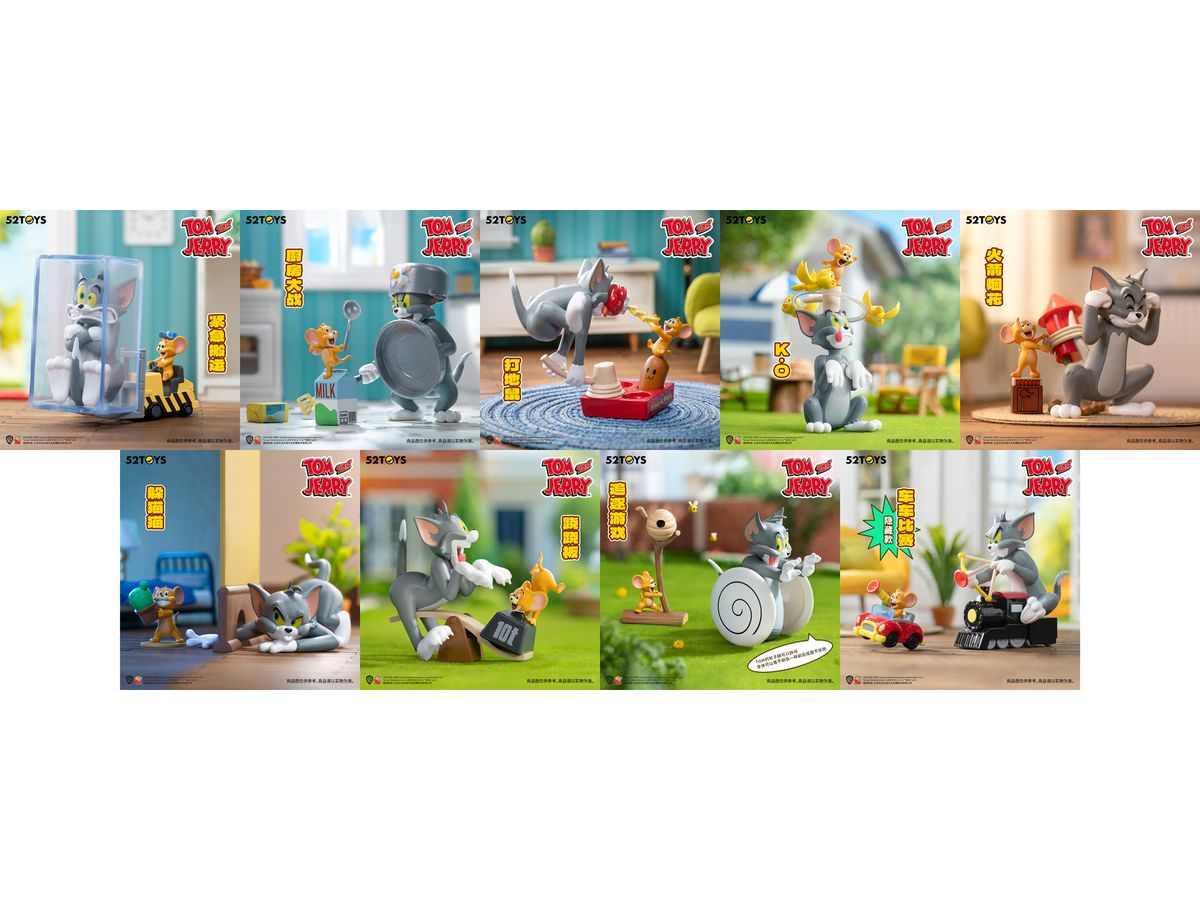 Blindbox Tom and Jerry Brawls: 1Box (8pcs)