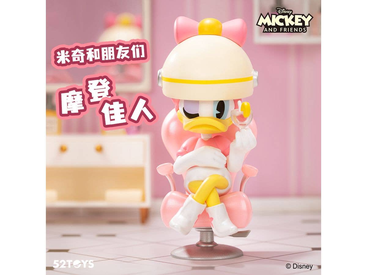 Mickey and Friends Modern Lady