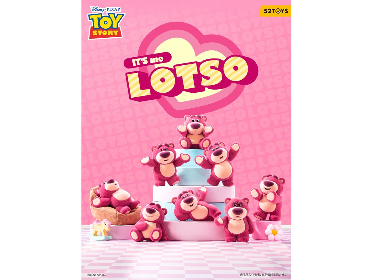 BLINDBOX LOTSO IT'S ME 1Box 8pcs