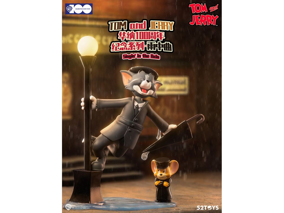 TOM and JERRY Warner Bros 100th Anniversary Singin' in the Rain