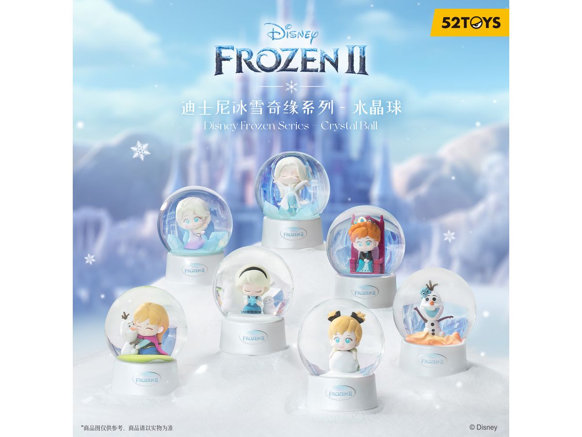 Blindbox Disney Frozen II Crystal Ball Series: 1Box (6pcs)