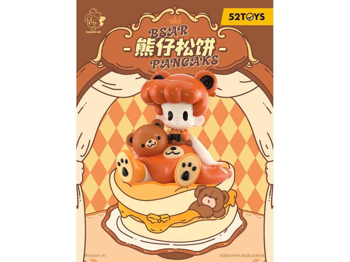 UKI Bear Pancake