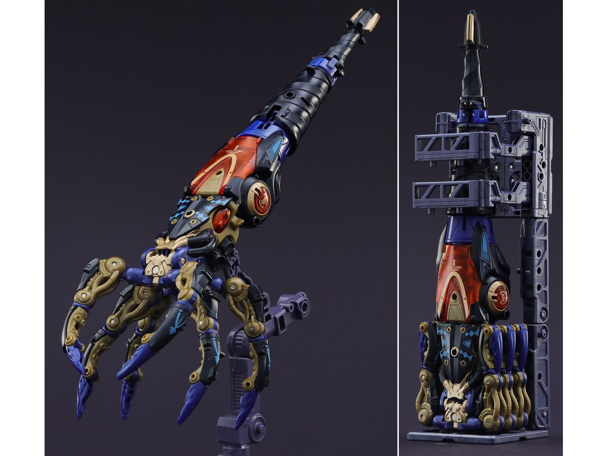 BEASTBOX BB-52 DOWNSPIRAL SPECIAL Ver.