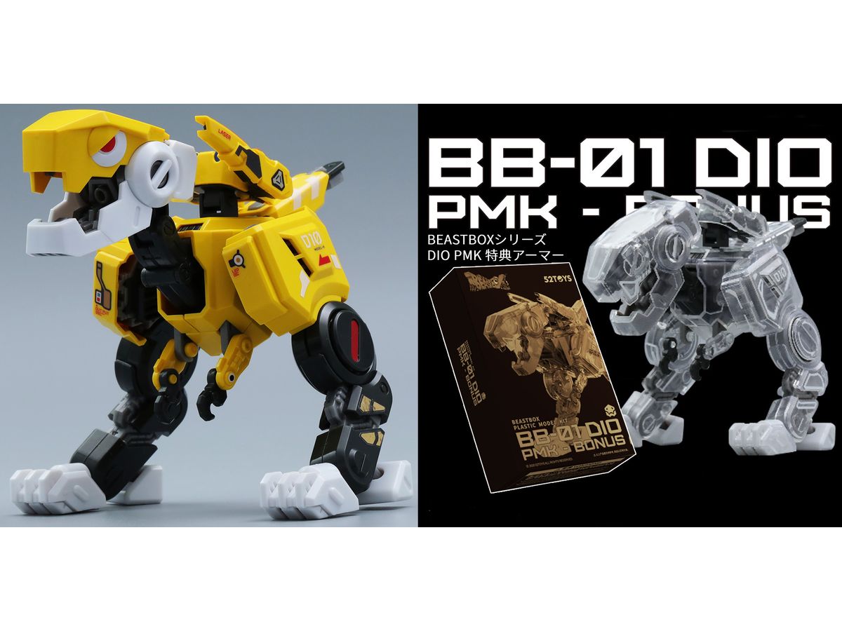 52TOYS BEASTBOX BB-01 DIO Plastic Model Kits Ver. with Bonus Armor