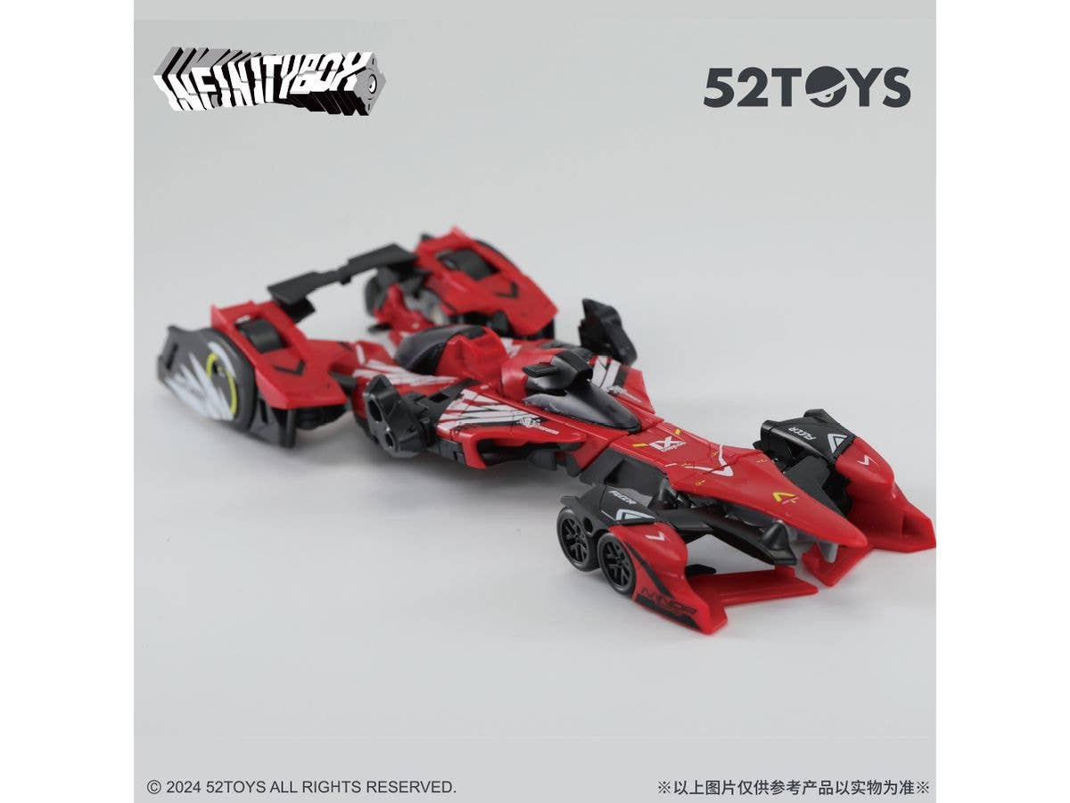 INFINITYBOX IB-05 AMTS Cheetah