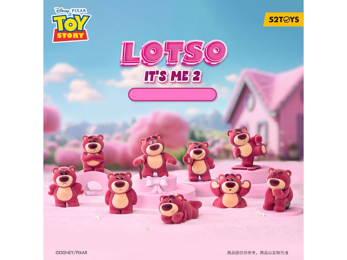 BLINDBOX LOTSO IT'S ME 2nd 1Box 8pcs
