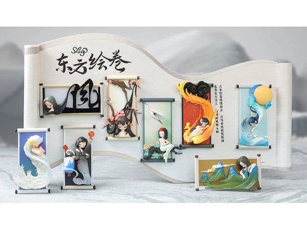 Blindbox Sleep Series Chinese Scroll: 1Box (8pcs)