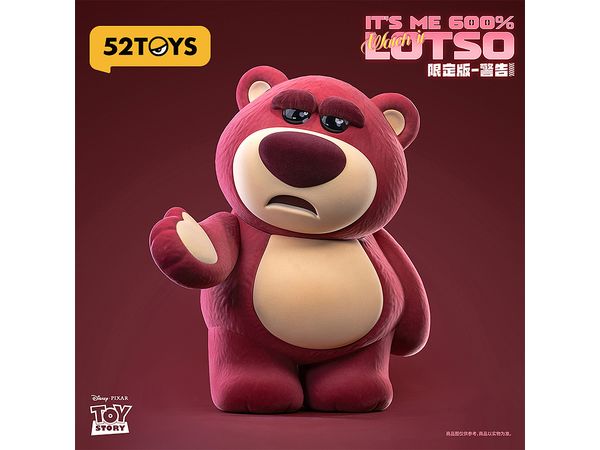 LOTSO IT'S ME Limited Edition - Watch it! Plus