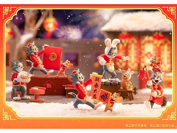 Blindbox Tom and Jerry Happy New Year: 1Box (4pcs)